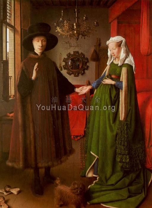 The Arnolfini Marriage - 扬·凡·艾克